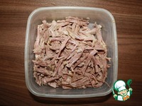 ������ ����� �����������