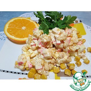 ����� � ��������� ��������� � ����������