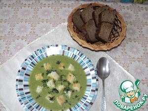 Рецепт Изумрудный суп с запечённым рисом