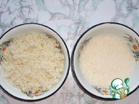 ������� ����� "���������" �����������