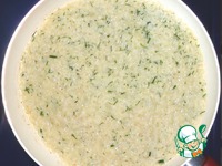 ������� ����� "���������" �����������