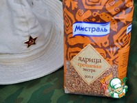 ������ ��-��������� � ������������ � ���������� �����������