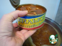 ���� � ������� �����������