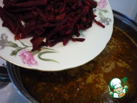 ���� � ������� �����������