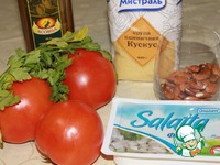 ��������, ���������� � �������� �����������