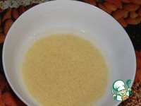 ��������, ���������� � �������� �����������