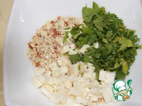 ��������, ���������� � �������� �����������