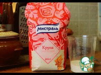 ���������� ���������-���������� ������ ������ "�������" �����������