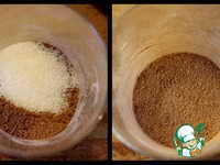 ���������� ���������-���������� ������ ������ "�������" �����������