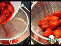 ���������� ���������-���������� ������ ������ "�������" �����������