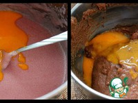 ���������� ���������-���������� ������ ������ "�������" �����������