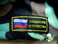 ���������� ���������-���������� ������ ������ "�������" �����������