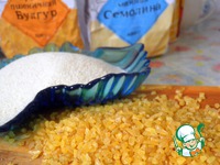 ��� � ������� �� ������� � ������ �������� �����������