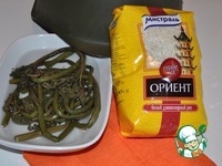 ����� "������������" �����������