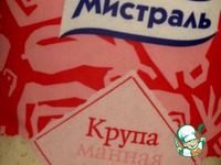 ����� "���������-�������" �����������