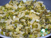 ����� "������������" �����������