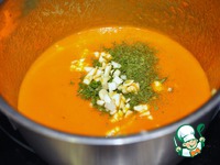 ����� "������������" �����������