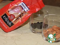 ������� ������ � �������� � ����������� �����������