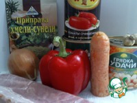 ��������� �������� �����������