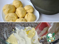 ����� "������������" �����������