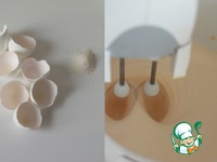 ���������� ���� "���� ��������" �����������