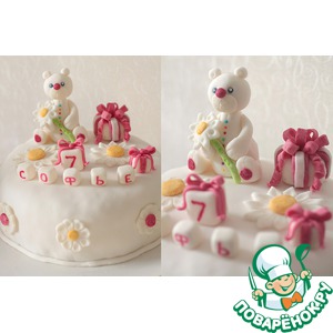 ���������� ���� "���� ��������"