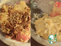 ���������� ���� "���� ��������" �����������