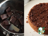 ���������� ���� "���� ��������" �����������