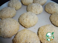 ������ ������� � ����������� ����� � �����, ���������� � ��������� �����������