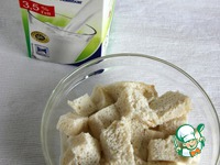 ����� �� �������� ����� � ������ � ������������ "���������" �����������