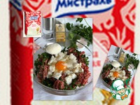 ����� �� �������� ����� � ������ � ������������ "���������" �����������