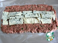 ����� �� �������� ����� � ������ � ������������ "���������" �����������