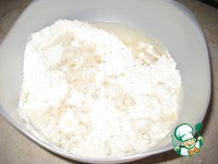 ����� ��� ������-������ � ��������� ����� � ����� � ������� �����������