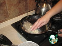 ����� ��� ������-������ � ��������� ����� � ����� � ������� �����������