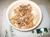 ����� ��� ������-������ � ��������� ����� � ����� � ������� �����������