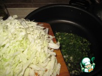 ����� ��� ������-������ � ��������� ����� � ����� � ������� �����������