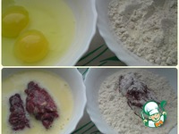 ������� �������� �����������