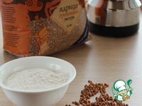 ��������� ���� � ������ � ������� �����������