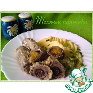 ������� ��������