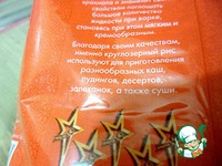    ,    &quot; & &quot; 