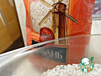    ,    &quot; & &quot; 