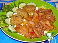 �������� "���������" �����������