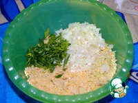 �������� "���������" �����������