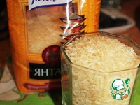 ��� � ������� � ����������� �����������