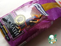 ������-������� ����� � ������� � ������� ���������-������� �������� �����������