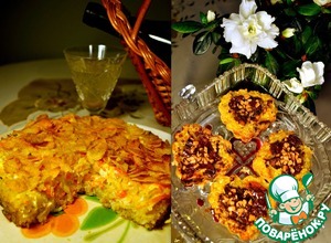Рецепт Пшённо-рисовый пирог с овощами и сладкое шоколадно-пшённое пирожное