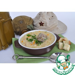 ����� ����������