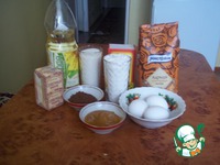 ������� �� ������ �����������