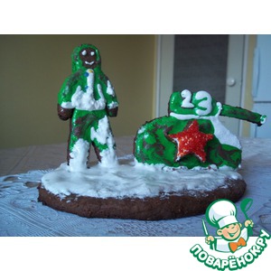 ������� �� ������