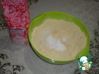 ������ �� ���������� ���� "� �����" �����������